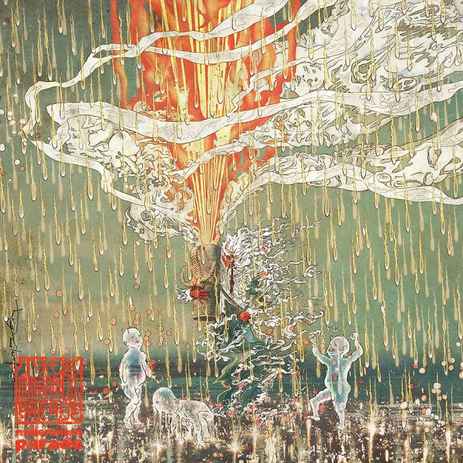 Amazon.co.jp: PARADE MILLENNIUM 【未使用】THE Complete The Parade Millennium Edition Limited 邦楽