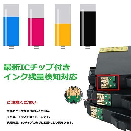 Canon インク 381キャノンインクカートリッジ 381 i 381互換インク6色7本パックbci 381xl 380xl 6mp i 380pgbkxl 対応機種 Wss 12nckabdflf8 World Works 通販 Yahoo ショッピング
