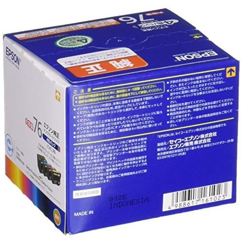 エプソン 純正 インクカートリッジ 純正 地球儀 Ic4cl76 World インクカートリッジ トナー Ic4cl76 大容量 4色パック Wss 40feemsgfwhi Works
