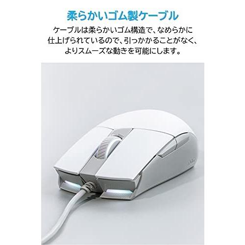 Asus ゲーミングマウス Rog Strix Impact Ii Moonlight White 6 0dpi 有線 左右対称 軽量79g Rgbライティング エルゴノミクス Wss 48nmvpucwctx World Works 通販 Yahoo ショッピング