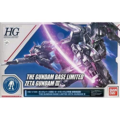 Hguc 1 144 ゼータガンダム ウェイブシューター プラモデル 機動戦士zガンダム より ホビーオンラインショップ限定 品 Clinicacampinas Com Br