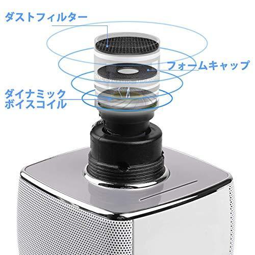 宅配便配送 カラオケマイク 12w X37 49 カーディオイド ワイヤ Bluetooth ハンドヘルド ワイヤレスマイク ダイナミックマイク その他楽器 機材 関連用品 Apcmq Com