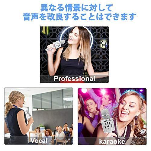 宅配便配送 カラオケマイク 12w X37 49 カーディオイド ワイヤ Bluetooth ハンドヘルド ワイヤレスマイク ダイナミックマイク その他楽器 機材 関連用品 Apcmq Com