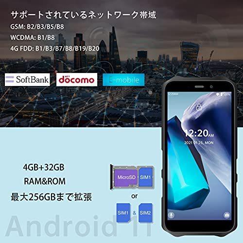 Oukitel Wp12 Simフリー スマホ 本体 防水防塵耐衝撃 Android 11 スマートフォン 4000mahバッテリーシムフリースマホ 32g Wss 85ynvl7ri3sy World Works 通販 Yahoo ショッピング