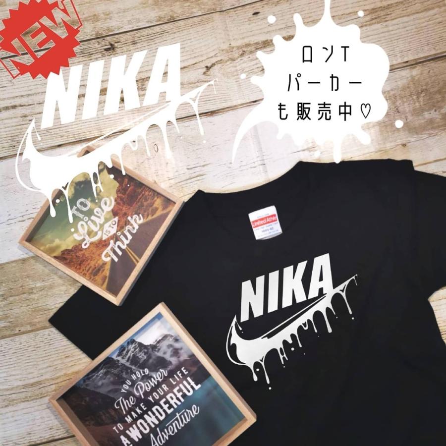 Tシャツ 子供服 名前入り パーカー 名入れ パロディ ペア プレゼント 出産祝い 誕生日 ギフト キッズ Kids009 Worth Create 通販 Yahoo ショッピング