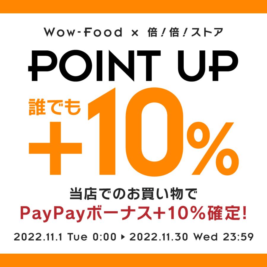 コールドプレスジュース Wow Orchard コールドプレスオーチャード ブラッドオレンジ(1000ml)・オレンジ(215ml)ミックスセット (各4本入)|wow-food|02