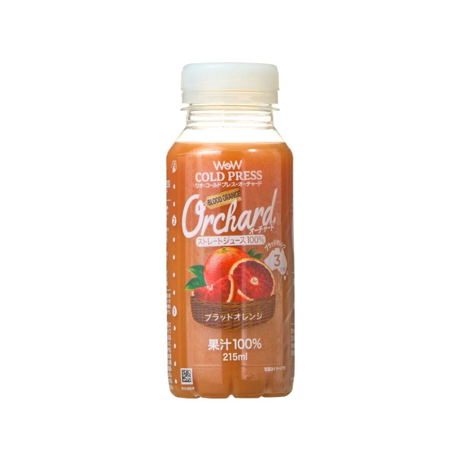 コールドプレスジュース Wow Orchard コールドプレスオーチャード