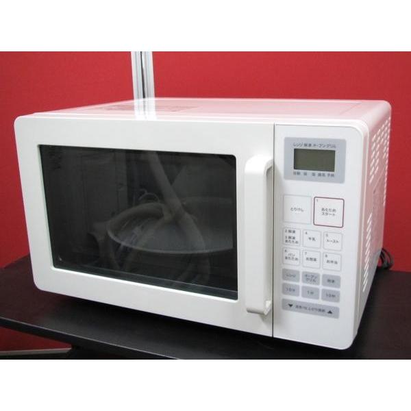 送料無料 無印良品 オーブンレンジ Emo Mj16 16l 600w ホワイト系 中古 Muji 電子レンジ Emo Mj16 Wow ヤフーショッピング店 通販 Yahoo ショッピング