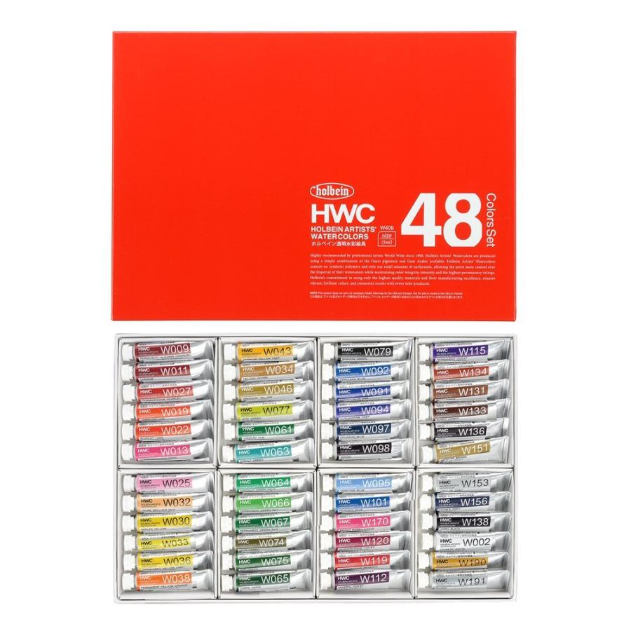 ホルベイン 透明水彩絵具 5ml W409 48色セット 003409 : Office WOW