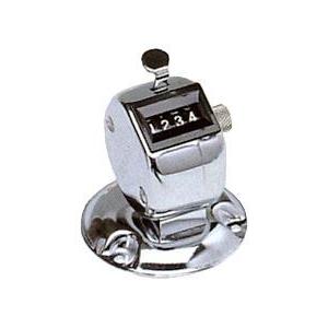 Uchida カウンター 8個 日本製 Uchida カウンター 8個 日本製 Uchida