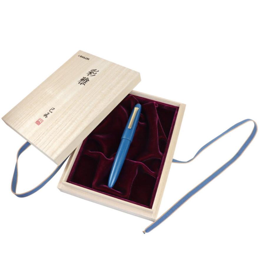 セーラー万年筆 伝統漆芸 彩雅 いろみやび 万年筆 深藍 ふかあい 太字