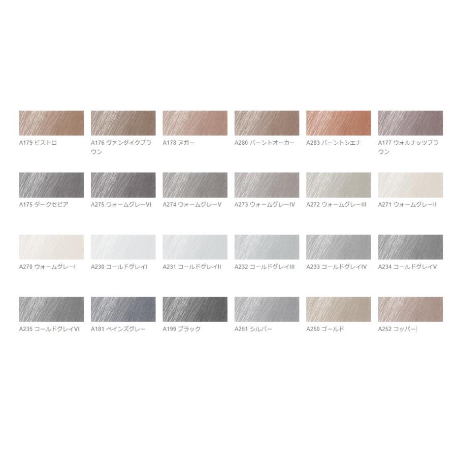 ファーバーカステル ポリクロモス色鉛筆 単色 6本入 110-5 : Office