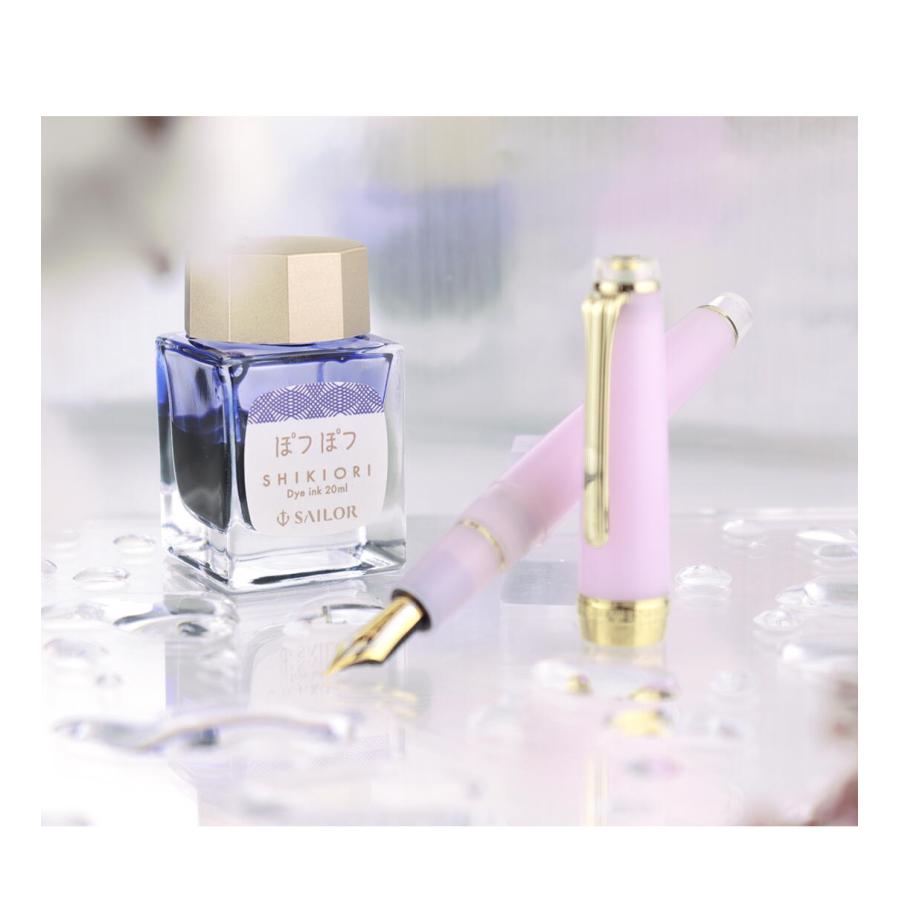 SHIKIORI セーラー万年筆 四季織 雨音 万年筆用ボトルインク ぽつぽつ