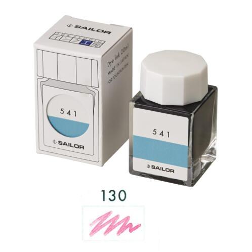 セーラー万年筆 万年筆用ボトルインク インク工房 染料 20ml 130 13