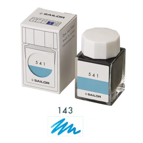 セーラー万年筆 万年筆用ボトルインク インク工房 染料 20ml 143 13