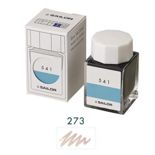 セーラー万年筆 万年筆用ボトルインク インク工房 染料 20ml 273 13