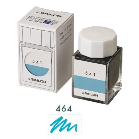 セーラー万年筆 万年筆用ボトルインク インク工房 染料 20ml 464 13