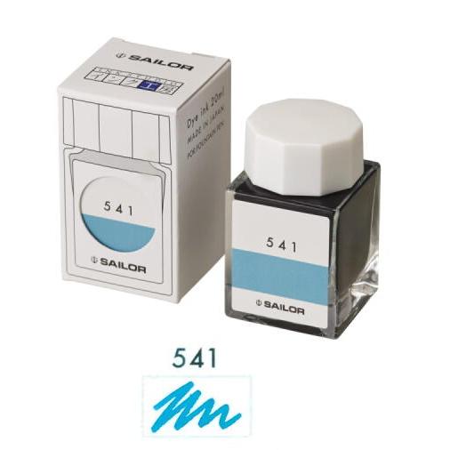 セーラー万年筆 万年筆用ボトルインク インク工房 染料 20ml 541 13