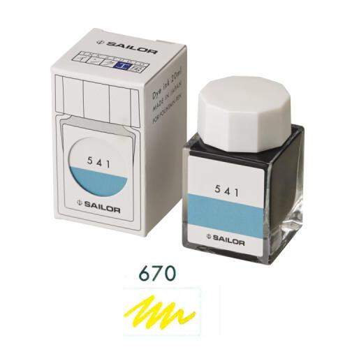 セーラー万年筆 万年筆用ボトルインク インク工房 染料 20ml 670 13