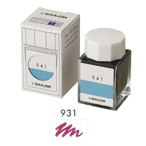 セーラー万年筆 万年筆用ボトルインク インク工房 染料 20ml 931 13