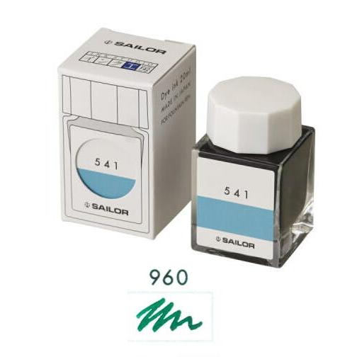 セーラー万年筆 万年筆用ボトルインク インク工房 染料 20ml 960 13