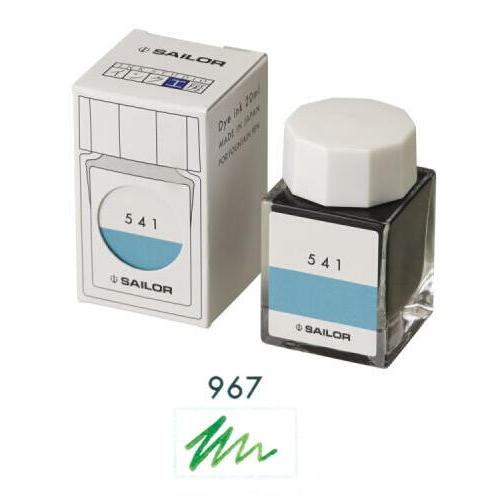 セーラー万年筆 万年筆用ボトルインク インク工房 染料 20ml 967 13