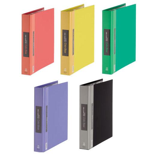 KING JIM（キングジム） クリアーファイルカラーベース差し替え式 A4S