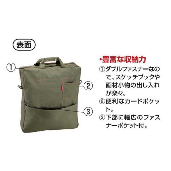 ホルベイン アトリエカート F8 ブラック III 140175 : Office WOW