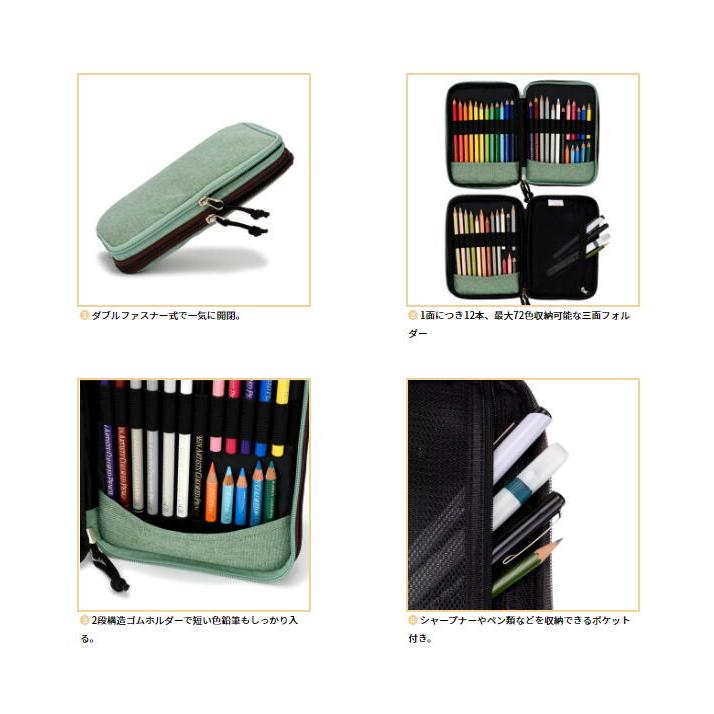 ホルベイン 色鉛筆ポーチ ブラック HCP-05 140225 : Office WOW