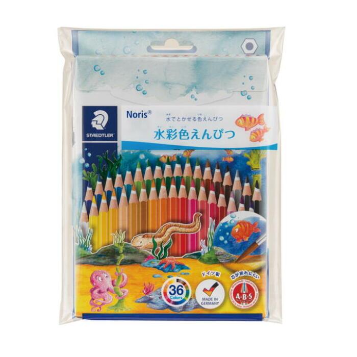 ノリスクラブ ステッドラー ノリス 水彩色鉛筆 36色セット 144 10ND36P