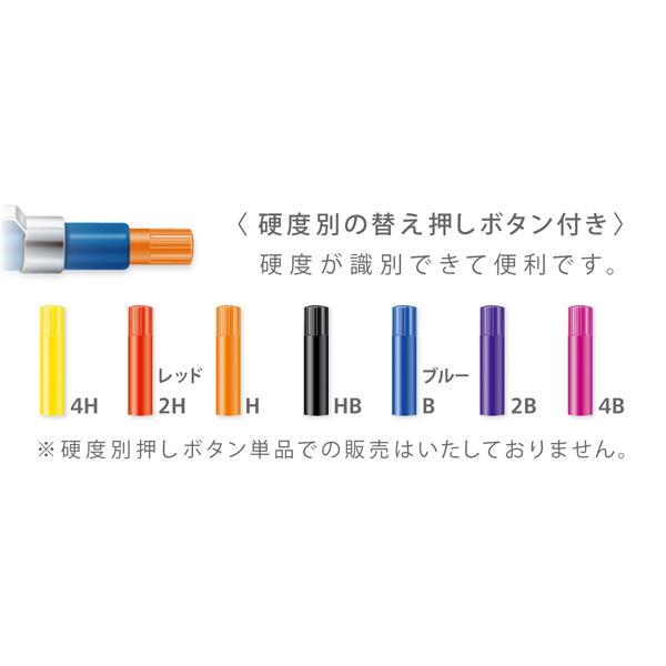 ステッドラー マルス カーボン 2mmシャープペンシル 2mm製図用ホルダー用 200 | マルス(文具) | 01