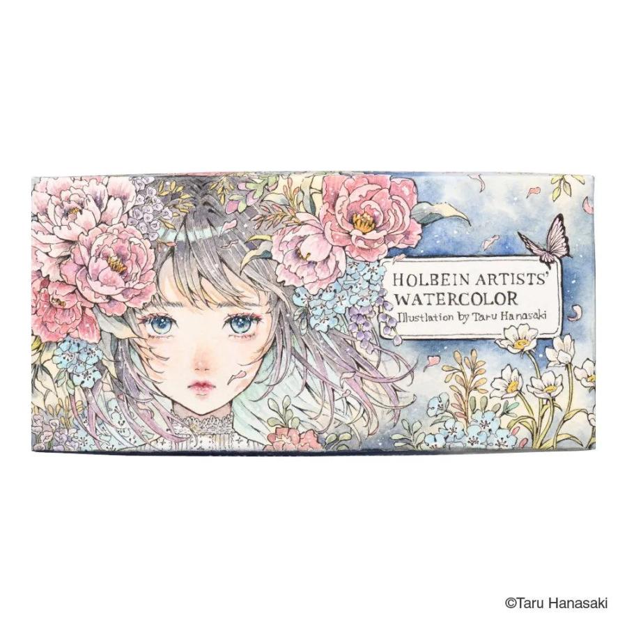 【未使用】木箱入り画材セット　(ホルベイン、サクラなど) ホルベイン 透明水彩絵具 5ml 12色セット紙箱キット 212026 : Office