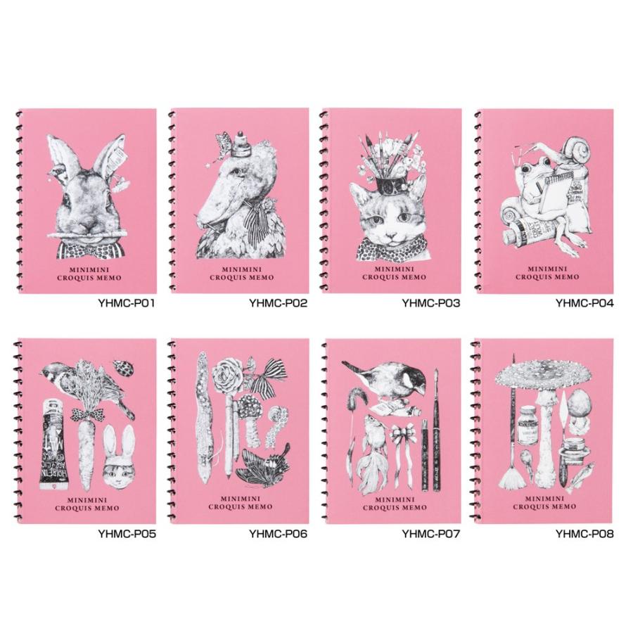 ホルベイン ヒグチユウコ ミニミニクロッキーメモ YHMC-P ピンク 8冊