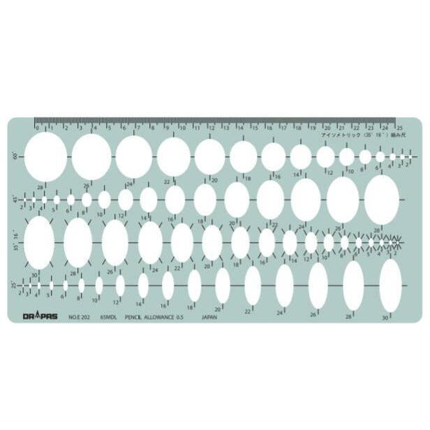 DRAPAS ドラパス テンプレート E型 総合楕円定規（小） No.31-E202  