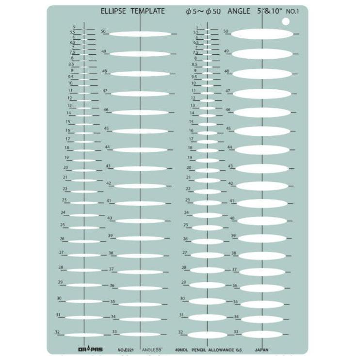 DRAPAS ドラパス テンプレート E型 楕円定規 5°&10° No.31-E221