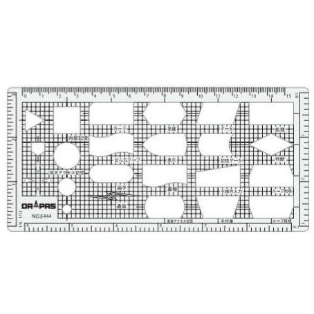DRAPAS ドラパス テンプレート E型 フローチャート定規 G No.31-E444 | 