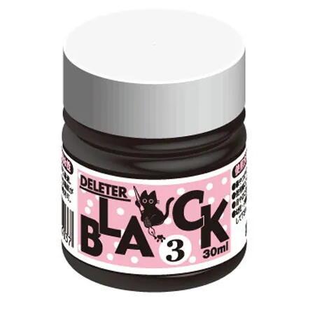 売約済　インク3点 マーキングマン 産業用スタンプインク「エコビュートインク