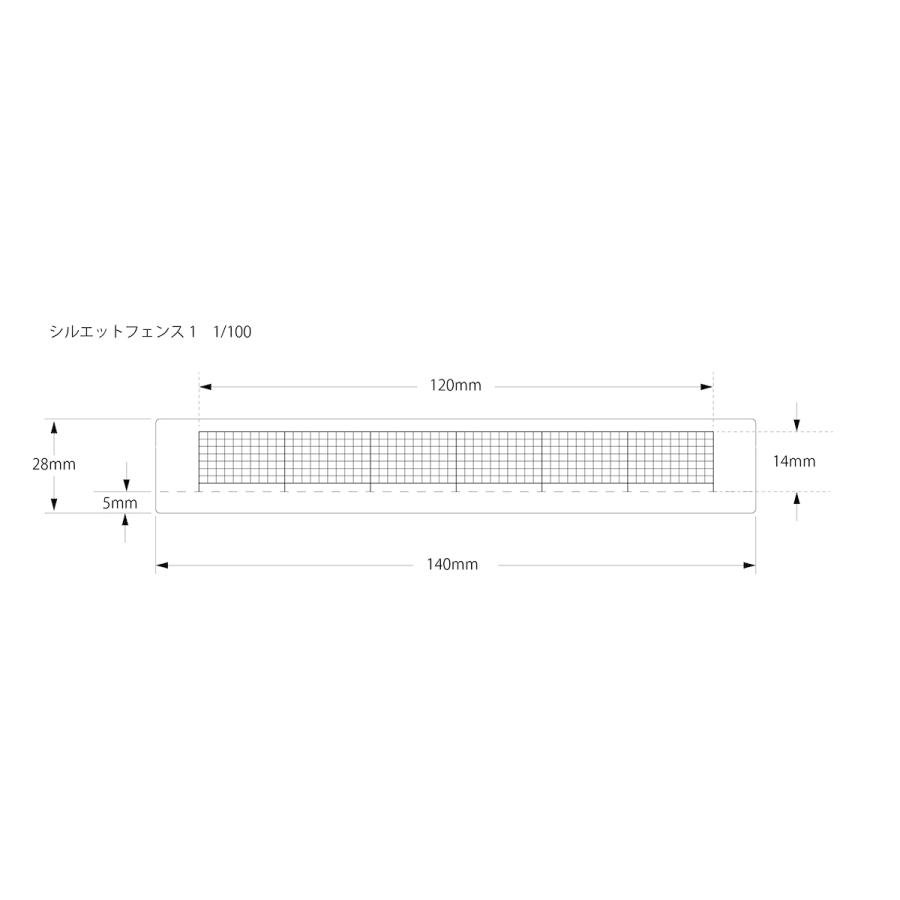 TAKEDA 建築模型 ジオラマ材料 シルエットフェンス1 1/100 4枚入 40-0413｜wow｜03