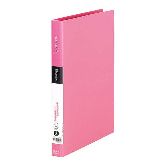 キングジム シンプリーズ リングファイル A4S 140枚収容 641SP | シンプリーズ | 03