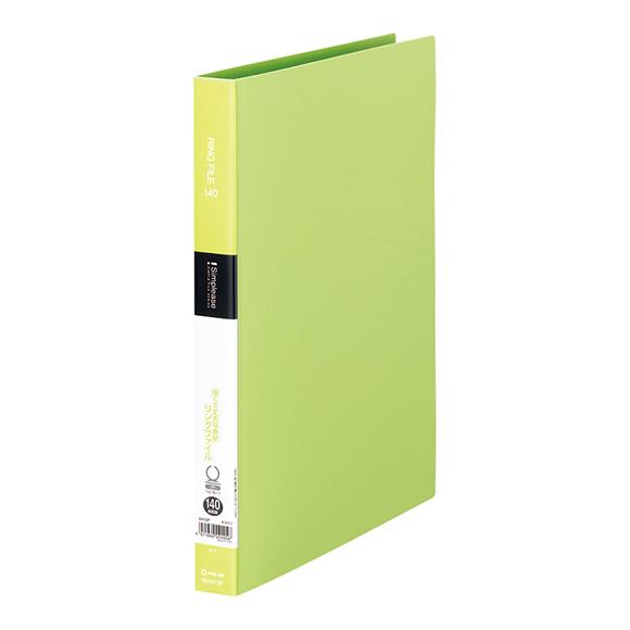 キングジム シンプリーズ リングファイル A4S 140枚収容 641SP | シンプリーズ | 04