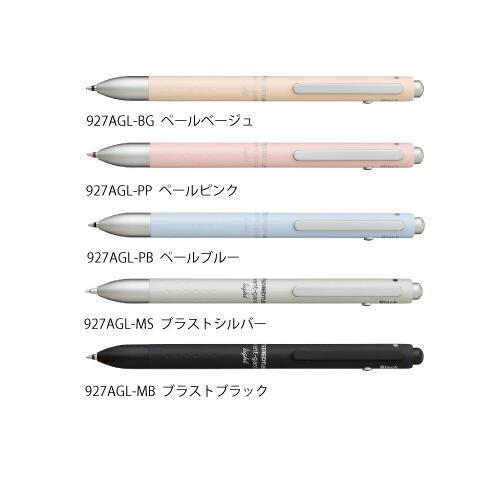 ステッドラー アバンギャルド ライト キャリア 多機能ペン 927agl C 927agl C Office Wow 通販 Yahoo ショッピング