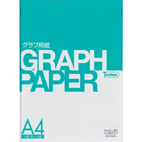 SAKAEテクニカルペーパー グラフ用紙 菱形グラフ 上質紙 81.4g/m2 A4