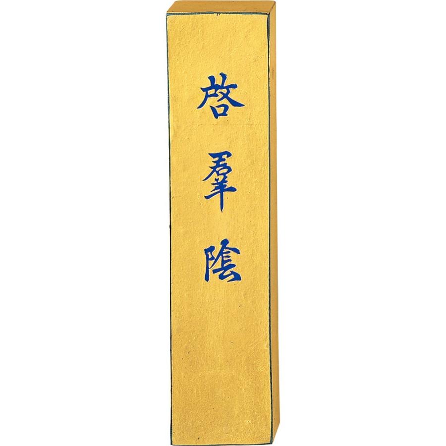 [今季注目 最短翌日お届け ] M0TDG38SYF6 (M0TDG38SYF6)