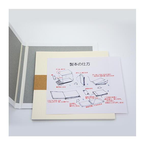 MUSE ミューズ アポロシリーズ 白い絵本 手作りキット A4サイズ YPH-A4