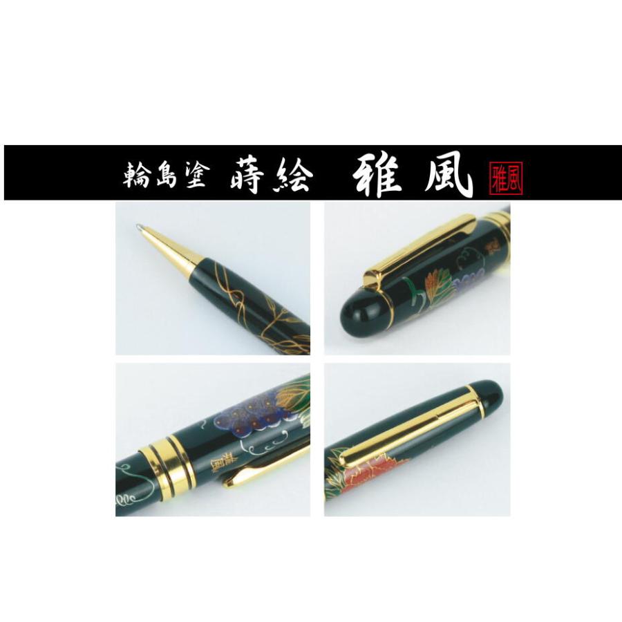 雅風 セキセイ 輪島塗 蒔絵 ボールペン 鹿 しか Deer AX-8808 雅風 セキセイ 輪島塗 蒔絵 ボールペン 鹿 しか Deer AX-8808