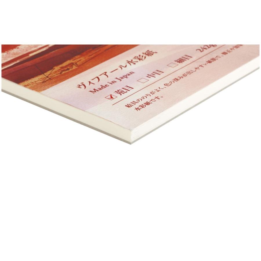 マルマン スケッチブック ヴィフアール水彩紙 ブロック F6 荒目 B16VA | maruman | 02