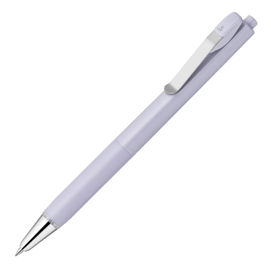 ゼブラ 油性ボールペン ブレンユー blenU 0.5mm パープル軸 黒インク BAS87-PU | ブレン