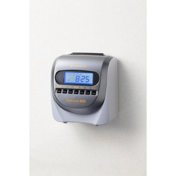 NIPPO Calcolo 100 タイムレコーダー ニッポー カルコロ ニッポー NIPPO タイムレコーダー カルコロ100 タイムカード100
