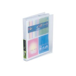 コレクト トレーディングカードファイル カード上手 Cf 4160s Cf 4160s Office Wow 通販 Yahoo ショッピング