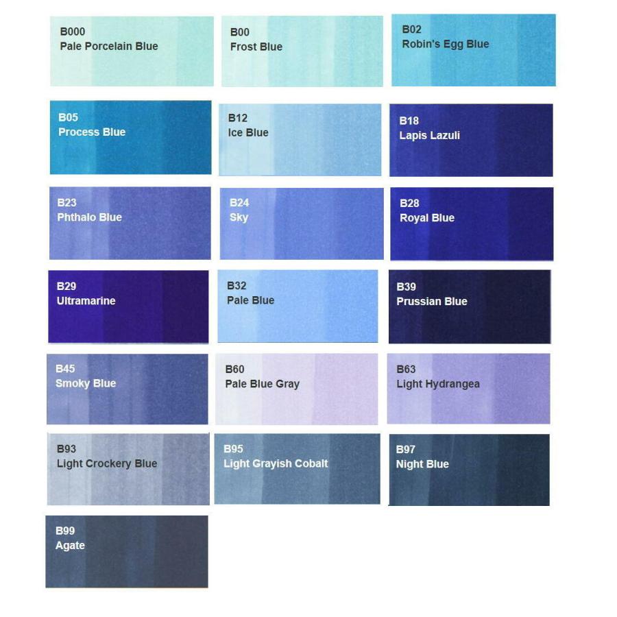 コピック（COPIC） .Too COPIC ciao コピックチャオ単品 B : Office